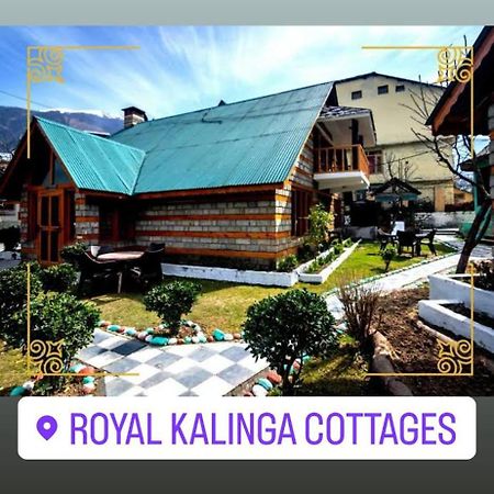 Royal Kalinga Cottages Manāli Exterior foto